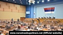 Klub Bošnjaka očekuje da će Ustavni sud Republike Srpske staviti van snage navedeni zakon, a ukoliko to ne uradi, apelaciju za ocjenu ustavnosti uputiti će Ustavnom sudu BiH. (Foto: Sjednica Narodne skupštine RS, 27. april 2021.)