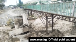 Окуя болгон жер.