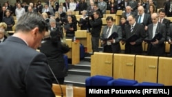 Konstituirajuća sjednica Doma naroda Parlamenta Federacije BiH, 17. mart 2011 