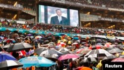 Barack Obama govori na komemoraciji Nelsonu Mandeli, decembar 2013.