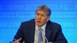 Алмазбек Атамбаев