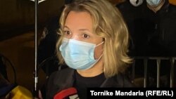 Нино Ломджария