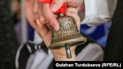 Иллюстрациялык сүрөт