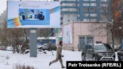 Petropawlowsk şäherindäki (Demirgazyk-Gazagystan oblasty) Harby institut