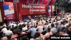 Sa jednog od skupova Socijalističke partije Srbije iz 2009. godine