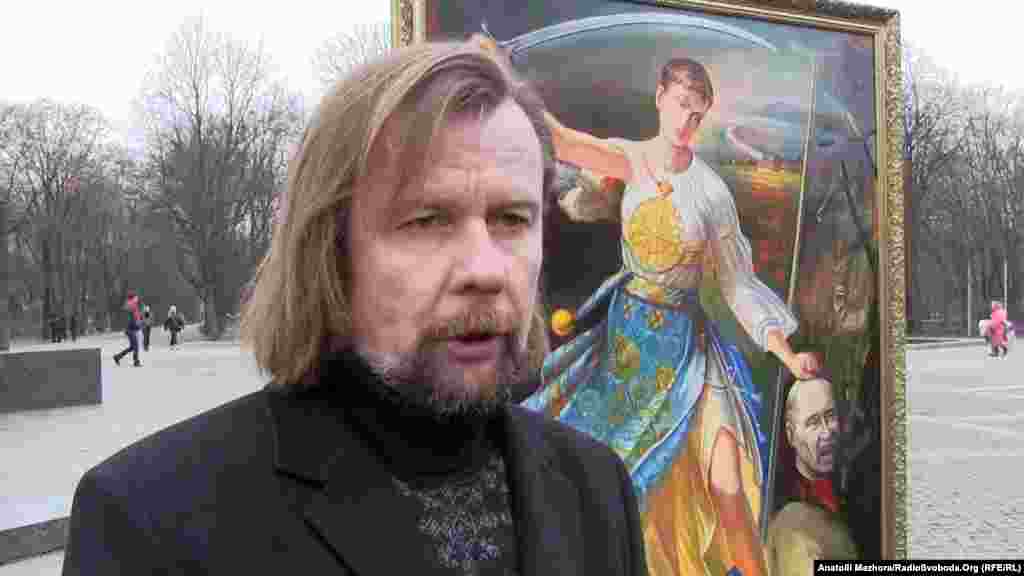 Харківський художник Ілля Паньок біля своєї картини, на якій зображена Надія Савченко і Володимир Путін. Картину виставлено мирній акції на підтримку української льотчиці. Харків, 6 березня 2016 року.&nbsp; Більше про це ТУТ