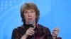 Ish-përfaqësuesja e Lartë e Bashkimit Evropian për Punë të Jashtme, Catherine Ashton.