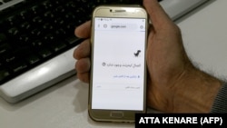 قطعی سراسری اینترنت در ایران در سال ۱۳۹۸، نه تنها از پیچیده‌ترین موارد بلکه یکی از گسترده‌ترین قطعی‌های اینترنت در سراسر جهان بود