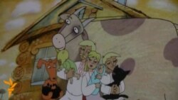 Прэм’ера Несьцеркі