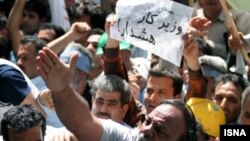 تصویری از یک تجمع اعتراضی کارگران در ایران