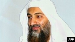 Prethodna audio poruka, u kojoj Bin Laden upozorava evropske zemlje da prestanu pomagati SAD u Afganistanu, objavljena je krajem novembra 2007.