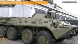 Благодійники сприяють оновленню військової техніки частин ОК «Північ»