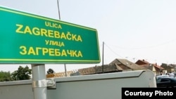 Dvojezična tabla u Vukovaru, arhivska fotografija