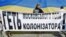Акція протесту проти візиту до України голови Російської православної церкви, патріарха Московського Кирила. Київ, 27 липня 2010 року