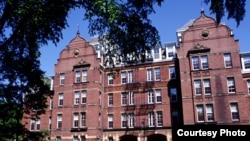 Zgrada sveučilišta Harvard