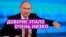 Рейтинг Путина снова пробивает дно. Leon Kremer #56