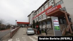 Hitna pomoć na Klinici u Prištini, arhiva