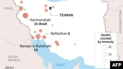 Иранда буга чейин каршылык акциялары жүрүп жаткан райондор. 2019-жыл. 