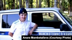 Анара Мамбеталиева на протяжении последних трех лет работала пресс-секретарем в Госэкотехинспекции КР. 