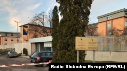 Ulaz u zgradu Tužilaštva BiH, Sarajevo, Bosna i Hercegovina