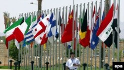 نشست شرم الشیخ به مدت دو روز ادامه خواهد داشت.