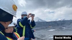 Кумтөр кени.