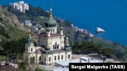 Форос, иллюстрационное фото