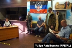 Суд у бойовиків (реконструкція)