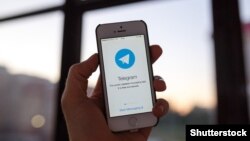 Напередодні у соцмережах користувачі повідомляли, що Telegram-канал UA Baza Bot розмістив оголошення про буцімто продаж персональних даних українців