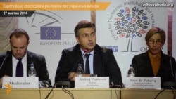 Ці вибори були вільними і чесними – європейські спостерігачі