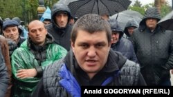 Ахра Авидзба