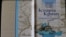 Книга «История Крыма и крымскотатарского народа» («Історія Криму та кримськотатарського народу»)