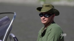 Путин в Тыве