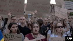 Украина жемқорлықпен күрес агенттіктерін тәуелсіздігінен айыратын заңға наразылық. Киев, 23 шілде 2025 жыл.