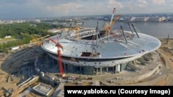 Спорудження «Газпром-Арени» в Санкт-Петербурзі, архівне фото