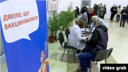 Від початку вакцинальної кампанії принаймні однією дозою щеплено понад 12,1 мільйона людей, повністю імунізовані – більше ніж 8,6 мільйона