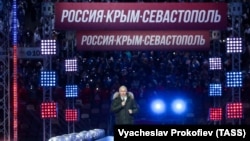 Президент Росії Володимир Путін під час концерту до сьомої річниці анексії Росією Криму, стадіон «Лужніки», Москва, 18 березня 2021 року