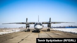 Иллюстрациялык сүрөт. 