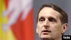 Sergei Narîșkin