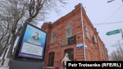 Петропавловск шаары. Архив сүрөт.