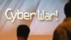 Хвиля кібер-атак на польські урядові інтернет-портали