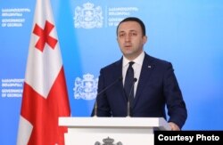 Premierul Irakli Garibașvili