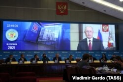 سخنرانی تلویزیونی پوتین خطاب به رأی‌دهندگان در شامگاه ۱۶ سپتامبر