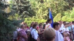 Liceul cu predare în limba română de la Tighina (Bender) la început un nou an școlar