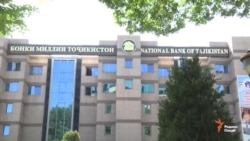 Чаро муҳоҷирон бозгашти "Золотая корона"-ро орзу мекунанд?