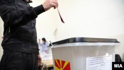 Maqedoni e Veriut, foto nga arkivi.