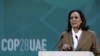 Nënpresidentja amerikane, Kamala Harris, në samitin për klimën, që po mbahet në Dubai.