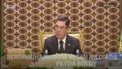 Президент Туркменистана снова сменил образ