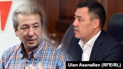 Адахан Мадумаров и Садыр Жапаров.