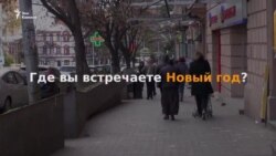 Тбилиси готовится к встрече Нового года